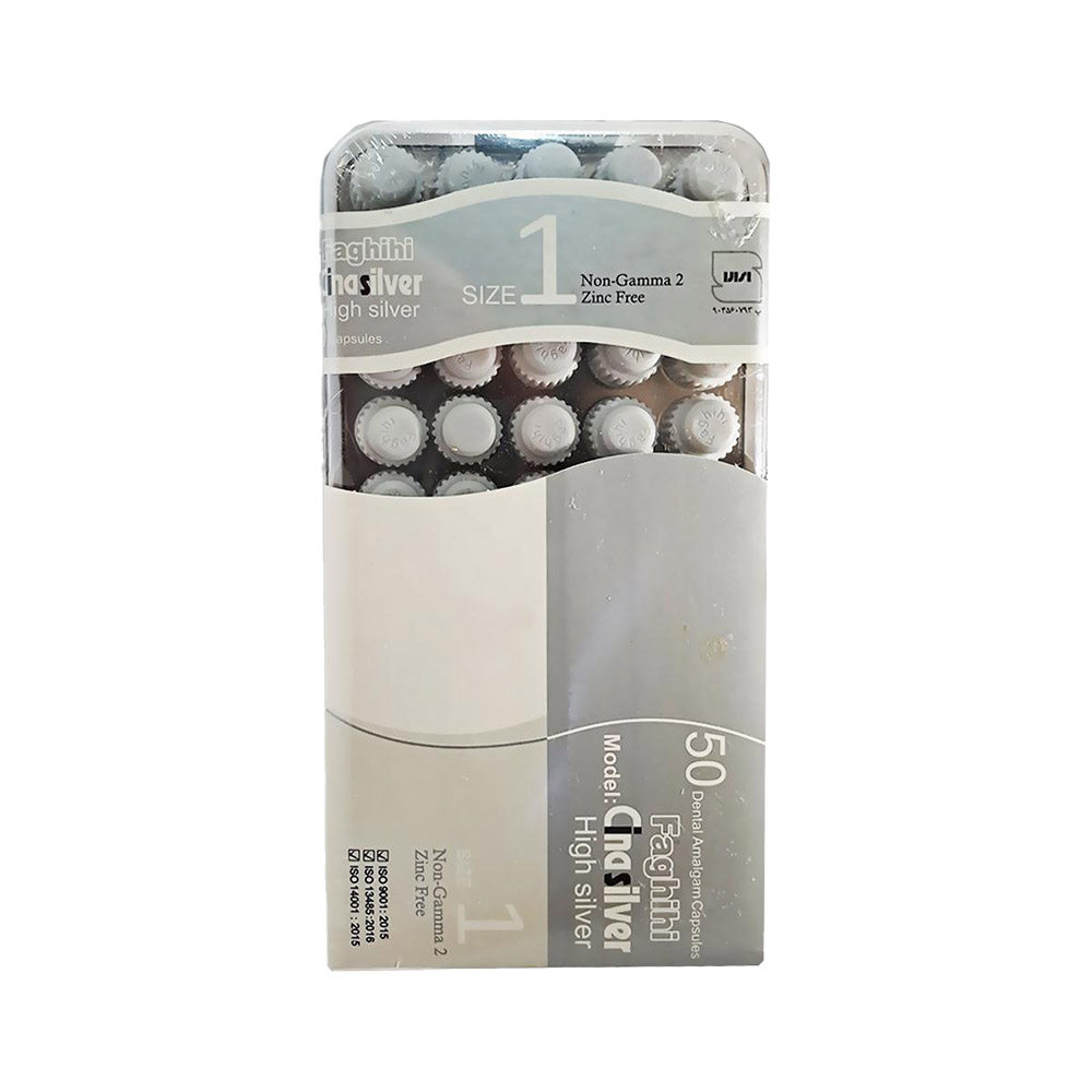 آمالگام یک واحدی سیناسیلور Dental capsule Amalgam Owzan Cinasilver