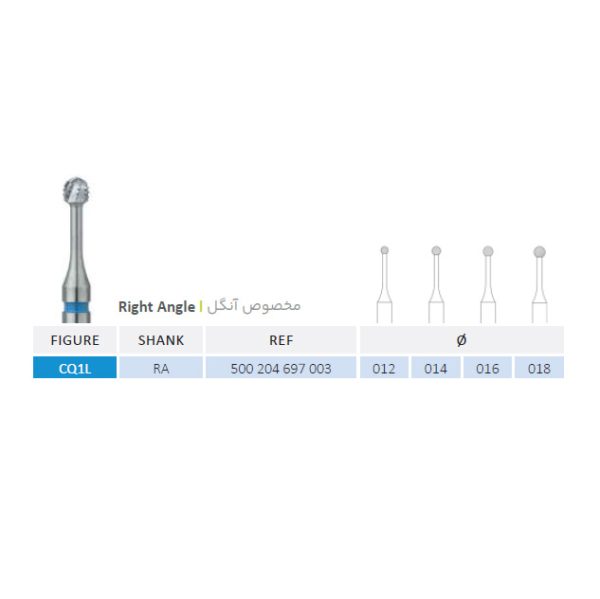 فرز رند با پرهای دنده ای گردن بلند جوتا Cross Cut Extra Slender Neck Bur Jota