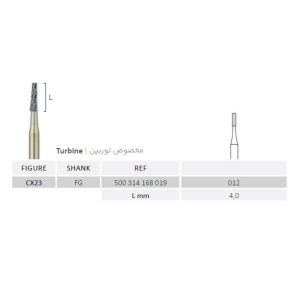 فرز برش و تراش کراون جوتا Conical Bur Jota