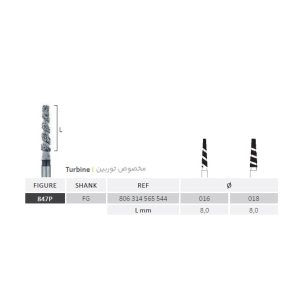 فرز تیپر جوتا Conical Truncated Conocal Bur Jota