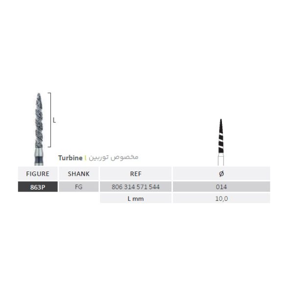 فرز تیپر جوتا Torpedo Conical Bur Jota