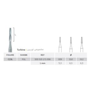 فرز تیپر سر بلند جوتا Conical Bur Jota