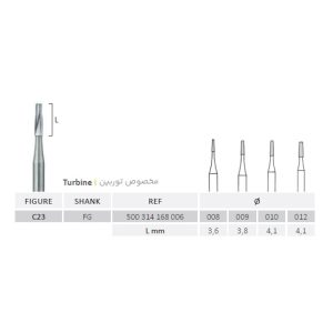 فرز تیپر کوتاه جوتا Conical Bur Jota