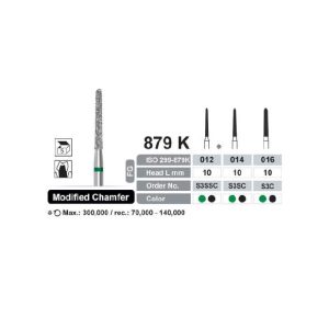 فرز توربین الماسه تراش و پالیش دور سبز دنتال ری Modified Beveled Cylinder 879K Dentalree